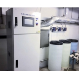 水質(zhì)檢測信息化系統(tǒng)