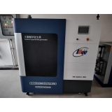 水廠消毒設(shè)備