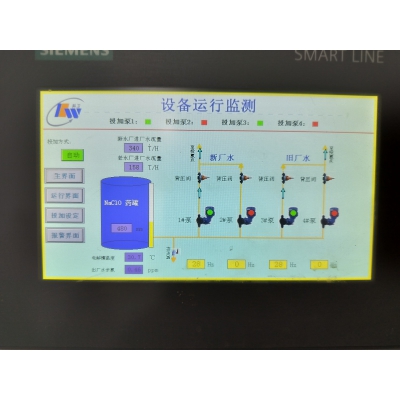 韓城消毒設(shè)備