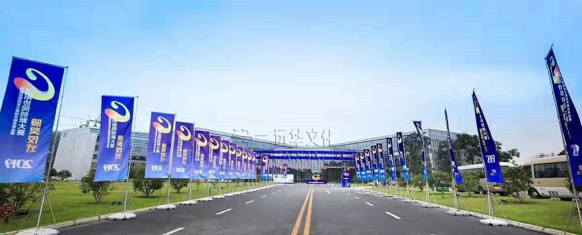 2019中國(guó)創(chuàng)新創(chuàng)業(yè)大賽技術(shù)融合專業(yè)賽圓滿落幕